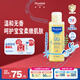 Mustela Children's Body Oil Baby Massage Oil 100ml Newborn Massage Oil Touch Oil Unscented French Imported Plant Extract Patented Baby Massage Oil 100ml