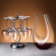 Red wine glass set, glass goblet, home big belly cup, light luxury wineware, decanter, wine glass, Chixia style 450ml red wine glass, 6 pieces + wine rack + elegant 1.5L handle