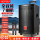 Xianfei Square Dance Audio outdoor trolley speaker high-power home karaoke Bluetooth mobile high-volume amplifier wireless microphone portable wooden box 8-inch three-way 7 speakers + single microphone + 32GU disk