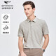 Septwolves non-deformable lapel mulberry silk short-sleeved polo shirt men's 2026 summer new full printed T-shirt 007 (silver gray) M 165/84A