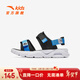 ANTA children's sandals, boys' beach shoes, summer open-toe arch student outdoor sandals, black/medium blue-2 33, inner length 20.5cm