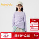 Balabala long-sleeved T-shirt for boys and girls 2025 spring children's bottoming shirt striped T, same style in shopping malls 202125100201