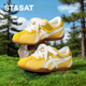 Saturday (St&Sat) children's shoes, children's sports shoes, girls' non-slip, comfortable, breathable, versatile, lightweight moral training shoes, 2026 spring new single shoes, Mi Tibetan Blue 30, inner length 19.5cm