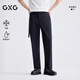 GXG Men's Cool and Quick-drying Belt Buckle Light Pants Outdoor Textured Casual Pants 26th Summer New Product Black L