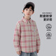 Yoyo Fairy Tale Spring and Autumn Children's Shirt Long Sleeve Cotton Comfortable 2026 Boys' Shirts Medium and Big Children's Tops Thin Jackets Trendy Clothes