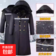 Windproof and waterproof military coat, winter velvet warm knee-length cotton coat, security cotton coat, outdoor cold-proof labor protection cotton coat, black velvet waterproof cotton coat with hood, one size fits all, recommended 130-200Jin Jin equals 0.5kg