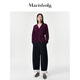 Marisfrolg Strong Twisted Wool Marisfrol 2026 Spring New Burgundy Bat Sleeve Dark Striped Knitted Cardigan Burgundy 2XL