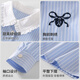 Luo Meng girls long-sleeved shirt for primary and secondary school students spring and summer blue striped embroidered top college style shirt blue regular single shirt 110