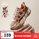 Hongxing Erke's same style casual shoes, versatile men's shoes, autumn new comfortable dad shoes, soft elastic sports shoes | Kunlun 3