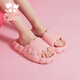 Fuluo Mi Cute Slippers Girls Comfortable Soft Soled Sandals Home Slippers Pink 25