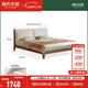 Genji Wood Language Solid Wood Bed Bedroom Simple Fabric Upholstered Bed Home Do Not Disturb Oak Walnut Double Bed Soft Back Bed (Fabric Pear White) (Excluding Mat) 1.8*2m