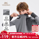 YEEHOO children's bottoming shirt boys' long-sleeved T-shirt sweater spring warm and breathable half turtleneck stretch anti-static children's clothing Breaking the boundary bottoming shirt - gray 110
