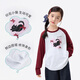 Xiaoyinman children's clothing girls long-sleeved T-shirt kitten print 26 spring mid-teens and girls contrast color round neck top light gray 140