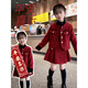 Balala Balabala 50% off on girls' small fragrant style autumn and winter clothing, thickened children's red skirt, fashionable and stylish small style red small fragrant style suit_ winter New Year's greetings_ quilted and thickened 110 cm