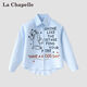 La Chapelle girls super good-looking shirt jacket 2026 new big children's long-sleeved tops versatile girls spring and autumn Korean version light blue strips cute graffiti print can be worn inside or as a jacket 140 130-140cm, recommended 30-35KG