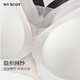 The same style of underwear in mybody mall for women with small breasts, push-up medium thick cups, simple seamless and comfortable bra for women, gray L