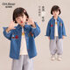 Om Bear Girls Denim Shirt Spring and Autumn 2026 New Baby Style Jacket Long Sleeve Children's Spring Shirt Blue Soft Not Hard Skin Friendly and Comfortable 110 110cm