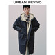 UR2026 Spring New Men's Casual Functional Hooded Reversible Super Loose Windbreaker UUN160002