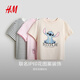 H&M Sanrio series children's clothing children's T-shirts sweet and cool girly style 3-piece Hello Kitty0937175 light pink/Hello Kitty 110 110/56 (2-4Y)