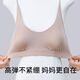 JINSANT Jinsanta 100% mulberry silk mother vest style autumn and winter comfortable push-up suspender bra camel M