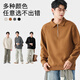 Baleno Cool Silk Lapel Sweater Men's Spring and Autumn Loose, Comfortable, Fashionable and Versatile Jacket Trendy American Heavy Men's Jacket
