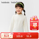 Bala BalaOne children's clothing girls long-sleeved T-shirt children's 2025 winter bottoming shirt fever and antibacterial 208425100001