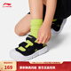 Li Ning Children's Shoes Sandals for Boys and Girls Contrast Color Soft and Comfortable Sports Shoes Black-3 25