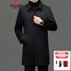 Pierre Cardin 100% pure cashmere woolen coat men's mid-length leader young and middle-aged dad's woolen windbreaker high-end coat navy blue XL 180 (recommended 140-155 Jin Jin equals 0.5 kg)