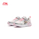 Li Ning (LI-NING) children's shoes, children's sports shoes, girls' spring support, stable rebound Velcro casual shoes 30YKCV266-2
