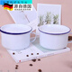 Tuojin old-fashioned nostalgic enamel instant noodle bowl with lid fast food cup tea jar large large capacity student rice jar lunch box lunch bowl 15cm pure white 1300ml