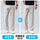 JeansWest Business Linen Stretch Casual Pants Men's 2026 Summer Ice Silk Thin Loose Versatile Straight Pants Beige Gray Linen Breathable 30 Recommended 110-120Jin Jin is equal to 0.5 kg