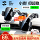 Shanmo Car Mobile Phone Holder Vacuum Suction Cup Car Navigation Special Dashboard Holder Universal 2025 New Recommendation Patented Clamping Model Top Equipped with Stable Adsorption - 720 Panoramic Viewing View - Full Model Adaptation