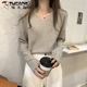 Woodpecker (TUCANO) V-neck sweater for women autumn new 2026 Korean style loose pullover sweater lazy top versatile long-sleeved bottoming shirt Khaki M Recommendation 95-105Jin Jin is equal to 0.5 kg
