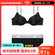 Victoria's Secret Fixed Double Straps V-shaped Soft Letter Bra Mid-waist Briefs Underwear Set Women's Black Suit (Black) S 32B+(70B+S)