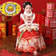 HAL.DUCK Chinese New Year Hanfu Winter Children's Horse Face Skirt Festive Tang Suit 2026 New Winter Clothes National Style New Year's Greeting Clothing for Girls Red Get the same fur collar 100