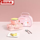 Kinderlunchbox für Grundschüler, um zur Schule zu gehen 316 Edelstahl-Isolierung für die Klassen 1-3 Mädchen Lunchbox mit Suppenschüssel Raumkapsel Kaninchen 5 Gittergeschirr + Suppenschüssel + Tasche 0 ml