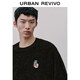 UR2026 Spring New Men's New Year Prosperity Pony Embroidered Sweater Zodiac Year Red Knitted Sweater UUY960002 Black S
