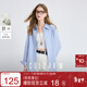 Tricolor 100 cotton 2025 autumn new long-sleeved loose striped shirt lapel shirt cardigan top M