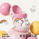 SEVEN ONLY OLINE Little White Rabbit Children's Croc Shoes Girls' Summer Soft Sole Anti-Slip Non-slip Phthalene-free Baby Little Girls' Baby Slippers for Outerwear Pink Rabbit 14cm Inner Length Foot Length 13.5-14cm Wear