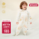 Babycare children's camellia quilted jumpsuit winter thickened outer wear warm crawler cream rabbit 80cm