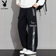 Playboy (PLAYBOY) pants men's work casual pants men's spring and summer straight wide-leg loose trousers black XL