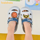 Balabala children's shoes children's slippers for boys and girls 2026 new summer cute cartoon three-dimensional hole shoes blue tone 00388 20 (inner length 14cm recommended foot length 13-13.5cm)