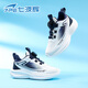 Qibohui (7-PE) Teenage Boys' Shoes 2026 Spring New Mesh Breathable Running Shoes Lightweight Middle and Large Children's Sports Shoes