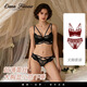 DANA FARROW brand 2026 new sexy lace underwear women's bra big breast slimming anti-sagging suit for women burgundy suit 70B one size