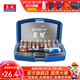 Dongcheng Rainbow Treasure Box Combination Bit Set Electric Drill Bit Set Quick Release Extension Rod Bit Combination Set Rainbow Treasure Box 32-piece Bit Set