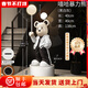 Dyed Spring Violent Bear Floor-standing Large Atmosphere Decoration Living Room Next to Sofa Porch Home High-end Decoration Housewarming Gift Export Version Large Size Height 136cm Black Atmosphere Light + Saving Money + White Round Bottom