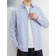 Playboy (PLAYBOY) men's striped long-sleeved shirt 2026 spring and autumn pure cotton shirt jacket high-end handsome casual top gray 2XL suitable for 150-165 Jin Jin equals 0.5 kg