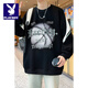 Playboy (PLAYBOY) men's round neck sweatshirt 2026 spring new Hong Kong style fashion trend loose and versatile youth student bottoming shirt black 2XL