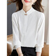 Playboy (PLAYBOY) stand collar white shirt women's spring 2026 shirt new long-sleeved temperament improved new Chinese style retro top official flagship white S recommended 80-95Jin Jin equals 0.5 kg