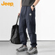JEEP Jeep overalls men's spring and autumn casual pants American pure cotton leggings long pants men's navy blue XL